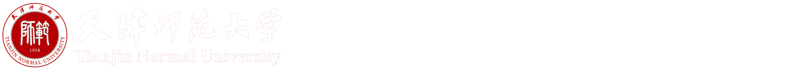 伟德国际英国