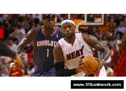 NBA黑8：传奇与争议交织的篮球历史探索