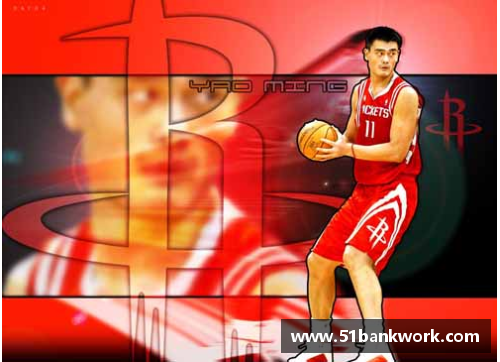 竞技宝姚明：NBA历史上最具影响力球员之一，荣登体育周刊封面