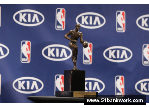 竞技宝NBA球盘：赛事分析与投注指南