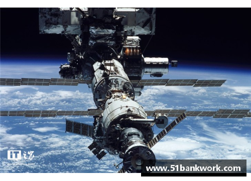 竞技宝官网第一次发射宇宙空间站的奇妙旅程