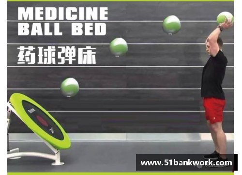 竞技宝官网体操项目比拼悬念不断，裁判难以抉择 - 副本