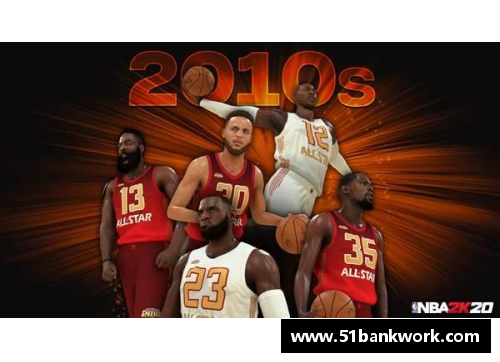 竞技宝官网NBA单场7大数据之最，传奇时刻让人铭记 - 副本