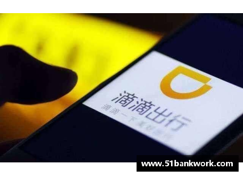 竞技宝官网探索多维度球员：超越技术，解读统计，窥探灵魂