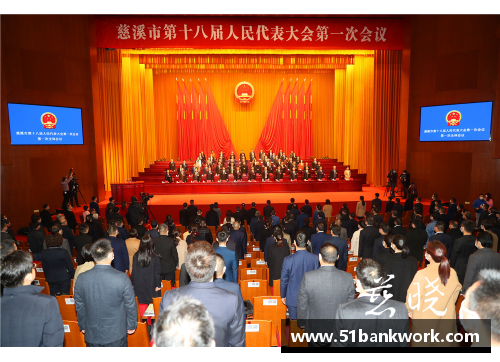 竞技宝官网新闻发布会｜勇担使命争先创优兰州新区一季度经济“逆势”突围