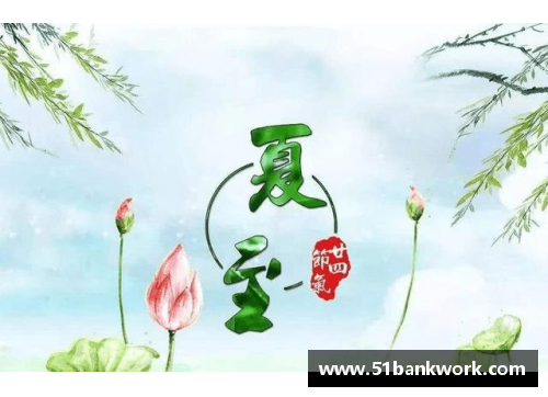 竞技宝官网明日处暑,记得吃“降燥三宝”,顺应节气来吃喝,轻松战胜秋燥！ - 副本