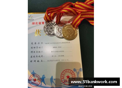 竞技宝官网12枚奖牌+1项世界纪录!中国游泳队收官!第十比赛日看点 - 副本