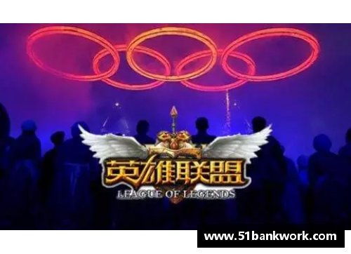 竞技宝官网再见巴黎!谢谢奥运,奥运精神永不褪色 - 副本