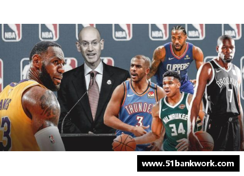 竞技宝官网NBA球星斯威夫特：挑战与荣耀的篮球生涯 - 副本