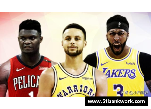 竞技宝官网NBA最有价值球员(MVP)是如何评选的 - 副本