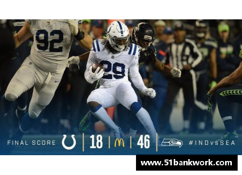 竞技宝官网NFL球员签名风云：挖掘背后的故事