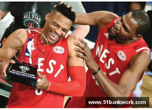竞技宝官网聚焦NBA全明星赛：明星球员对决精彩纷呈，球迷热情高涨见证篮球盛宴