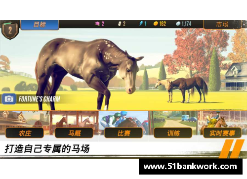 竞技宝官网风尘四侠的由来与传奇：为什么他们能被称为四侠？