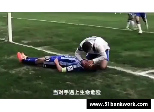 竞技宝官网足球星球纹身贴带你体验热血沸腾的足球激情与个性魅力