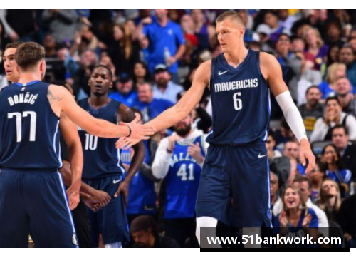独行侠艰难战胜篮网，东契奇狂砍42分：见证NBA巨星的辉煌夜晚