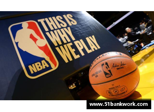 竞技宝官网NBA精彩失误集锦：笑料多多，篮球乐翻天 - 副本