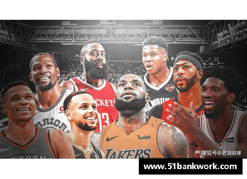 竞技宝官网詹姆斯：超凡之路，NBA巅峰时刻回顾 - 副本